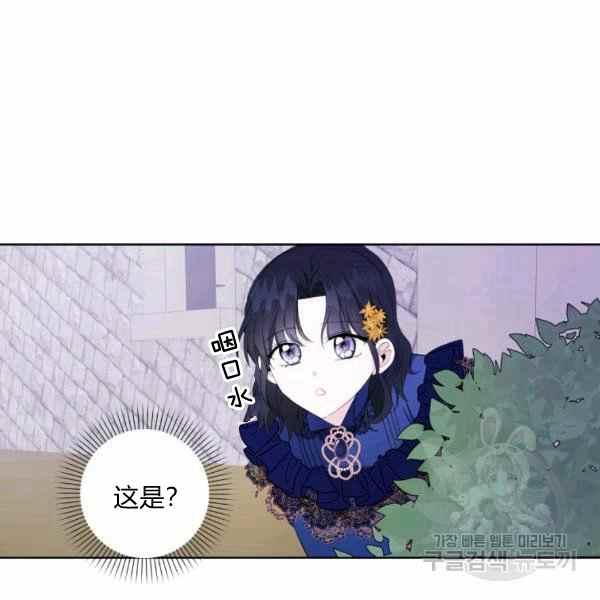 第31话35