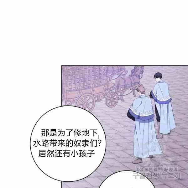 第31话37