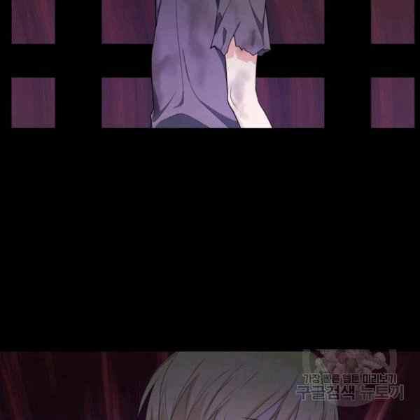 第31话42