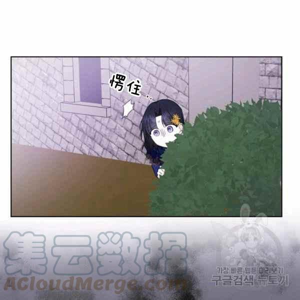 第31话44