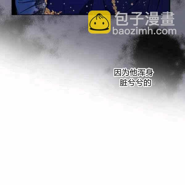 第31话47