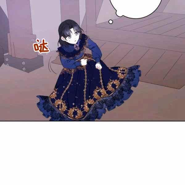 第31话58