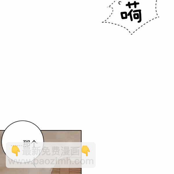 第31话61