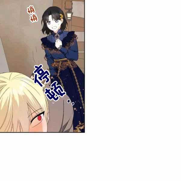 第31话62