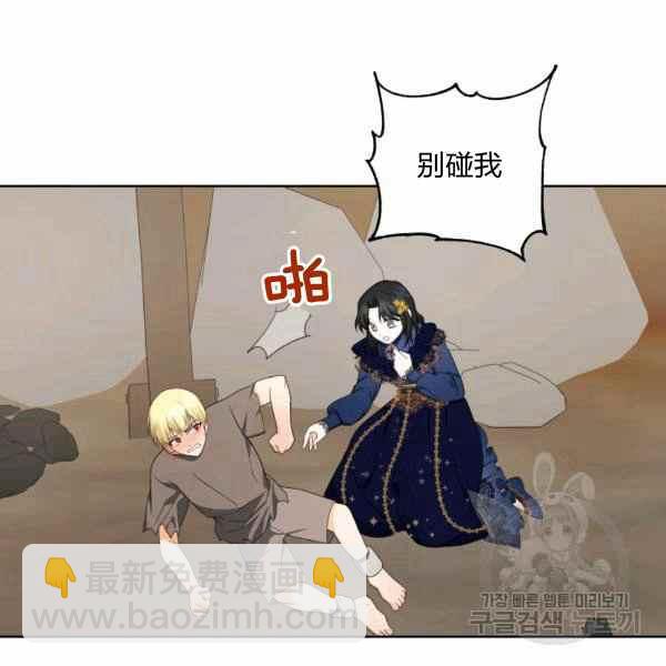 第31话63