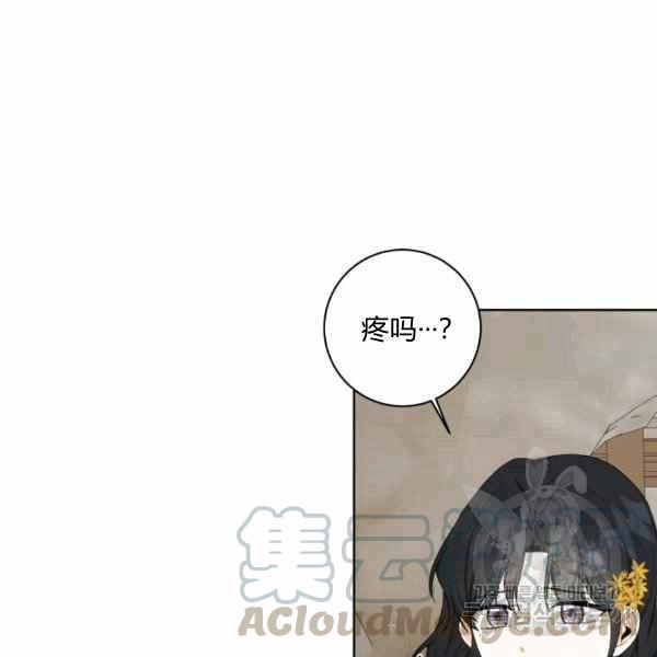 第31话64