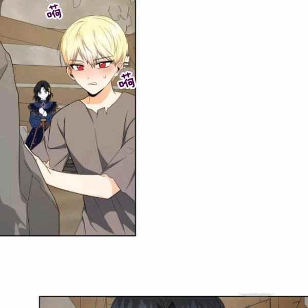 第31话71