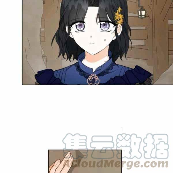 第31话72