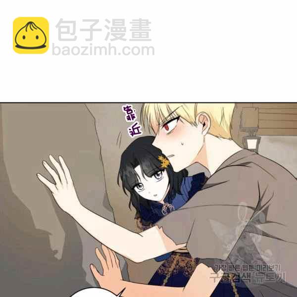 第31话74