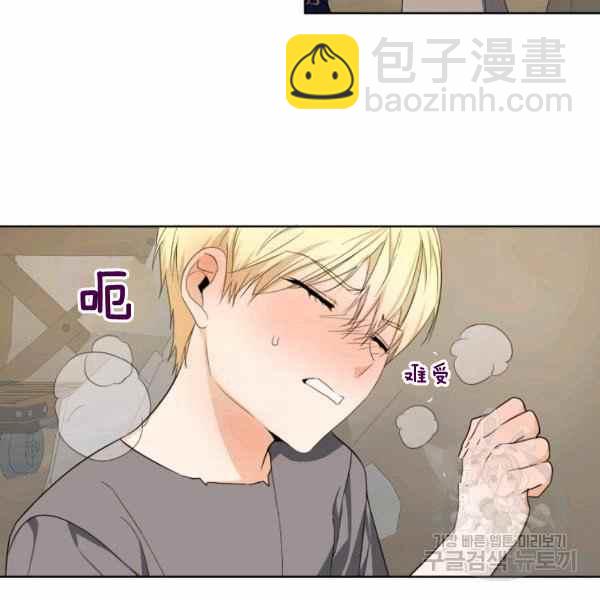 第31话78