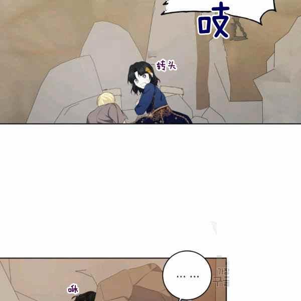 第31话81