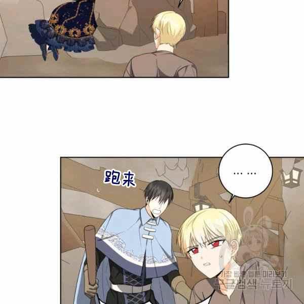 第31话82