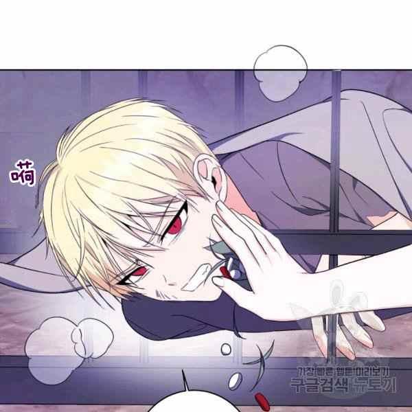第31话90