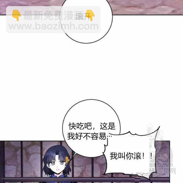第31话91