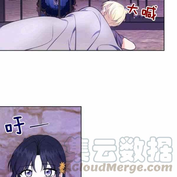 第31话92