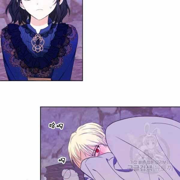 第31话93