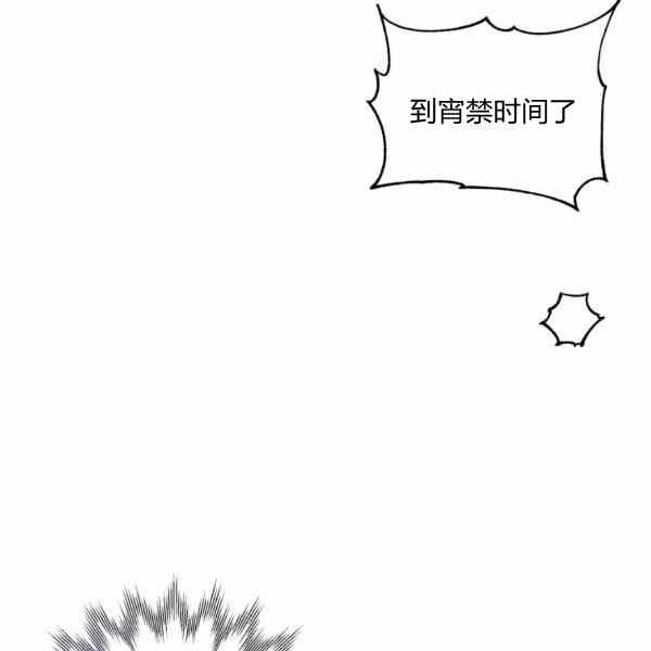 第31话95