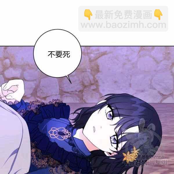 第31话98