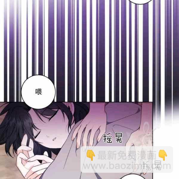 第32话1