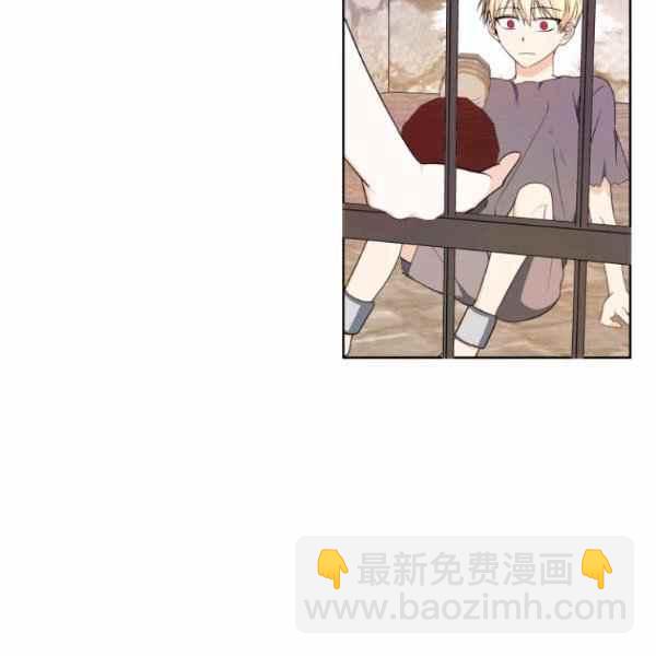 第32话12