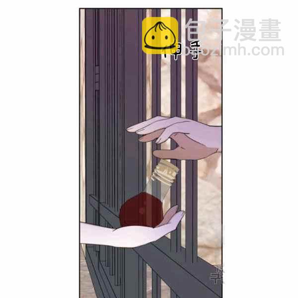 第32话13