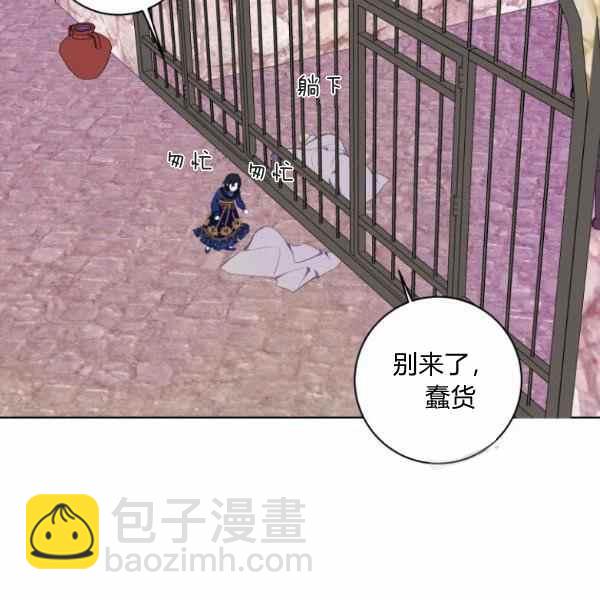 第32话19