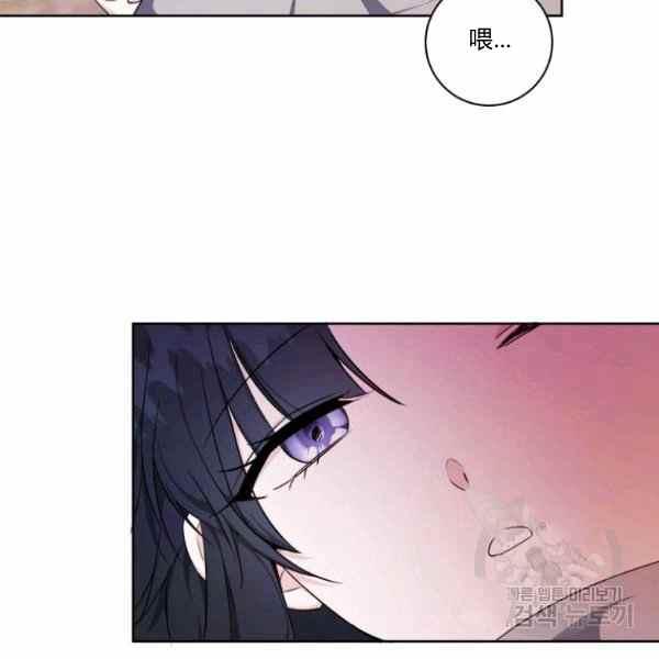 第32话2
