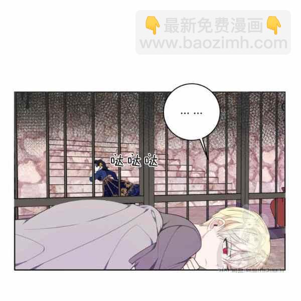 第32话20