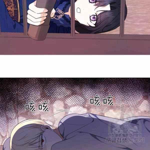 第32话26