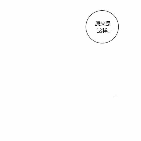 第32话31
