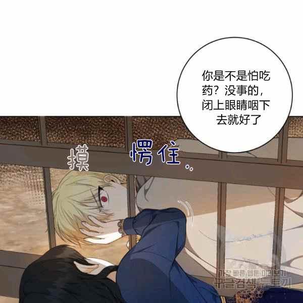 第32话32