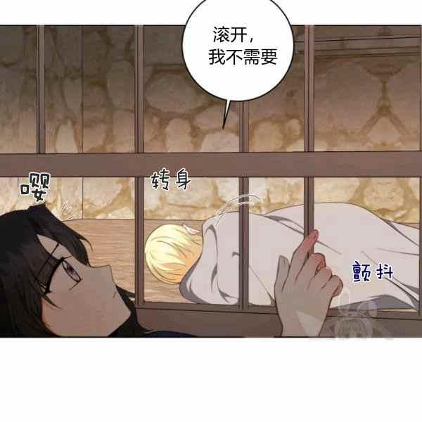 第32话35