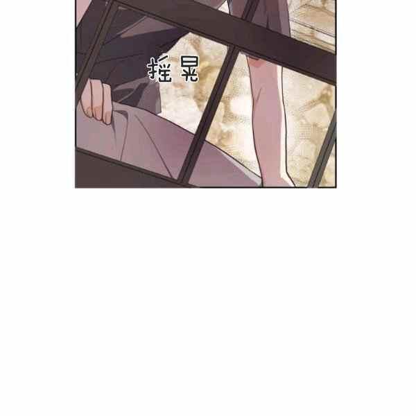 第32话4