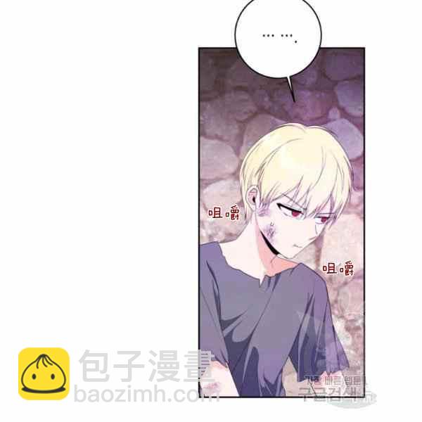第32话43