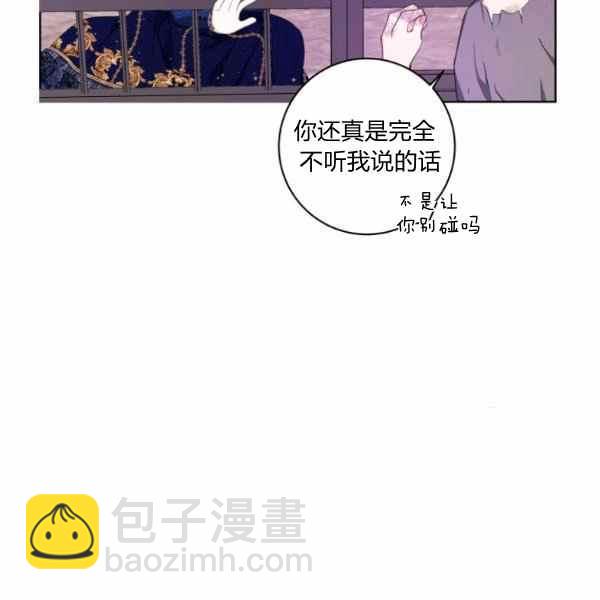 第32话53