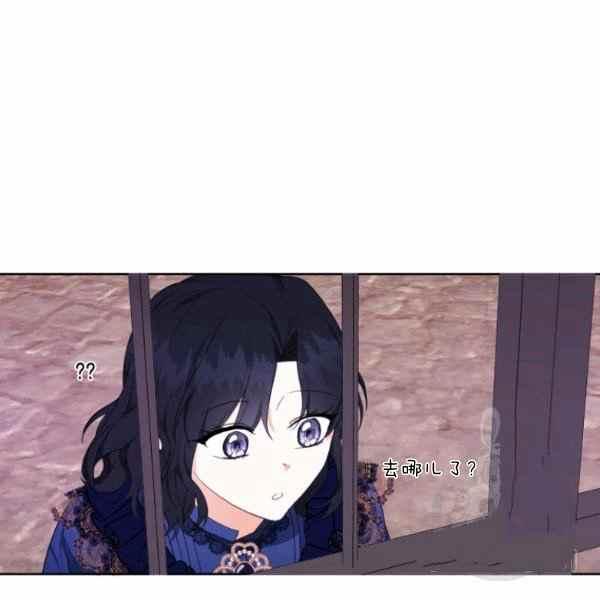 第32话54