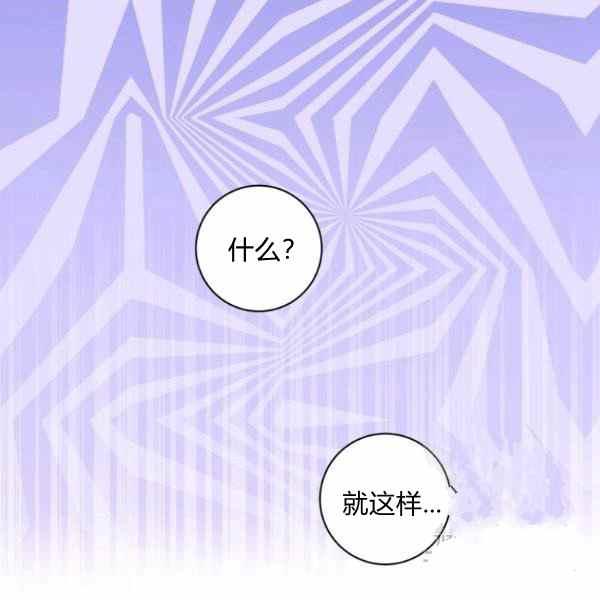 第32话57