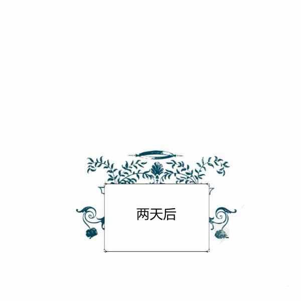 第32话58