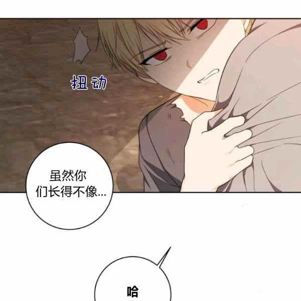 第32话64