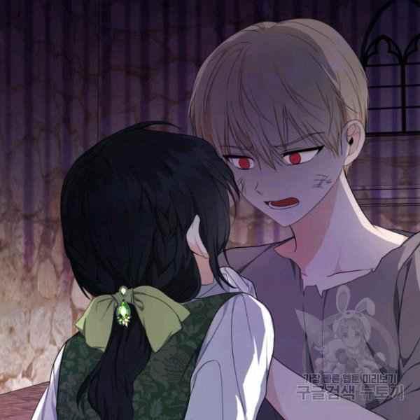 第32话67