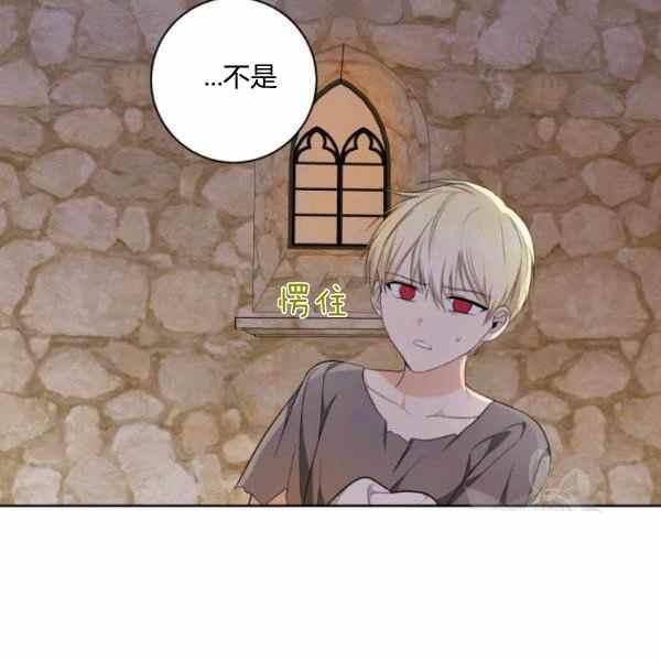 第32话73