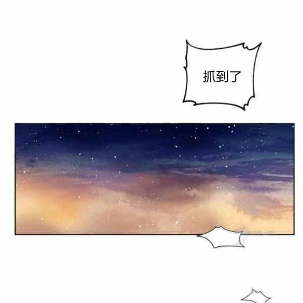 第32话87