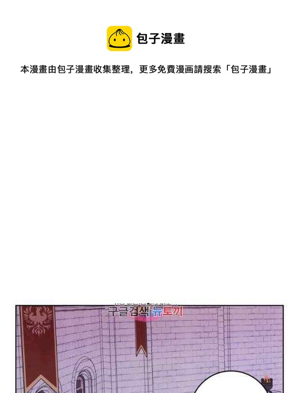 第33话0