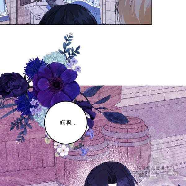 第33话21