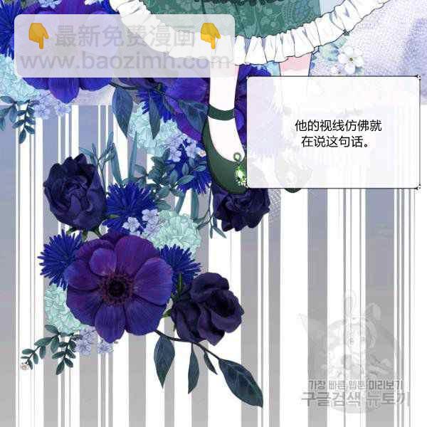 第33话23