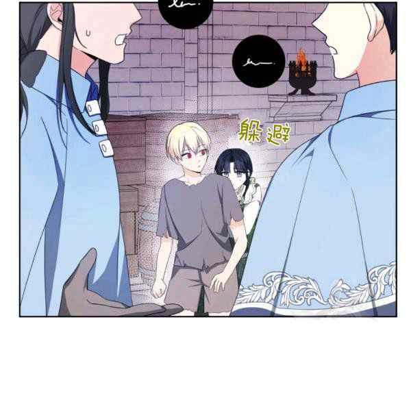 第33话26