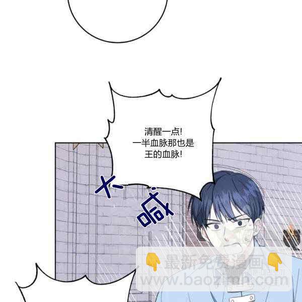 第33话35