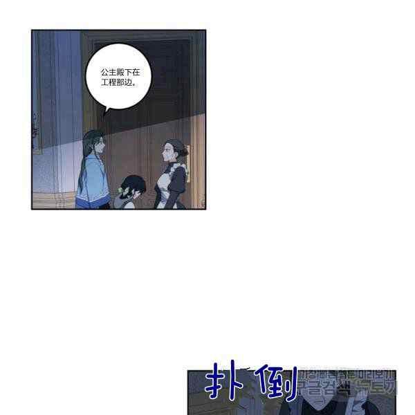 第33话46