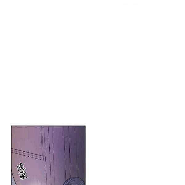 第33话56