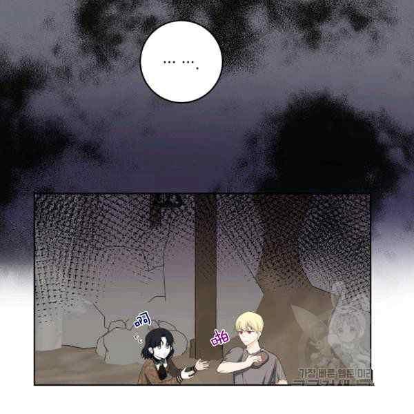 第33话67